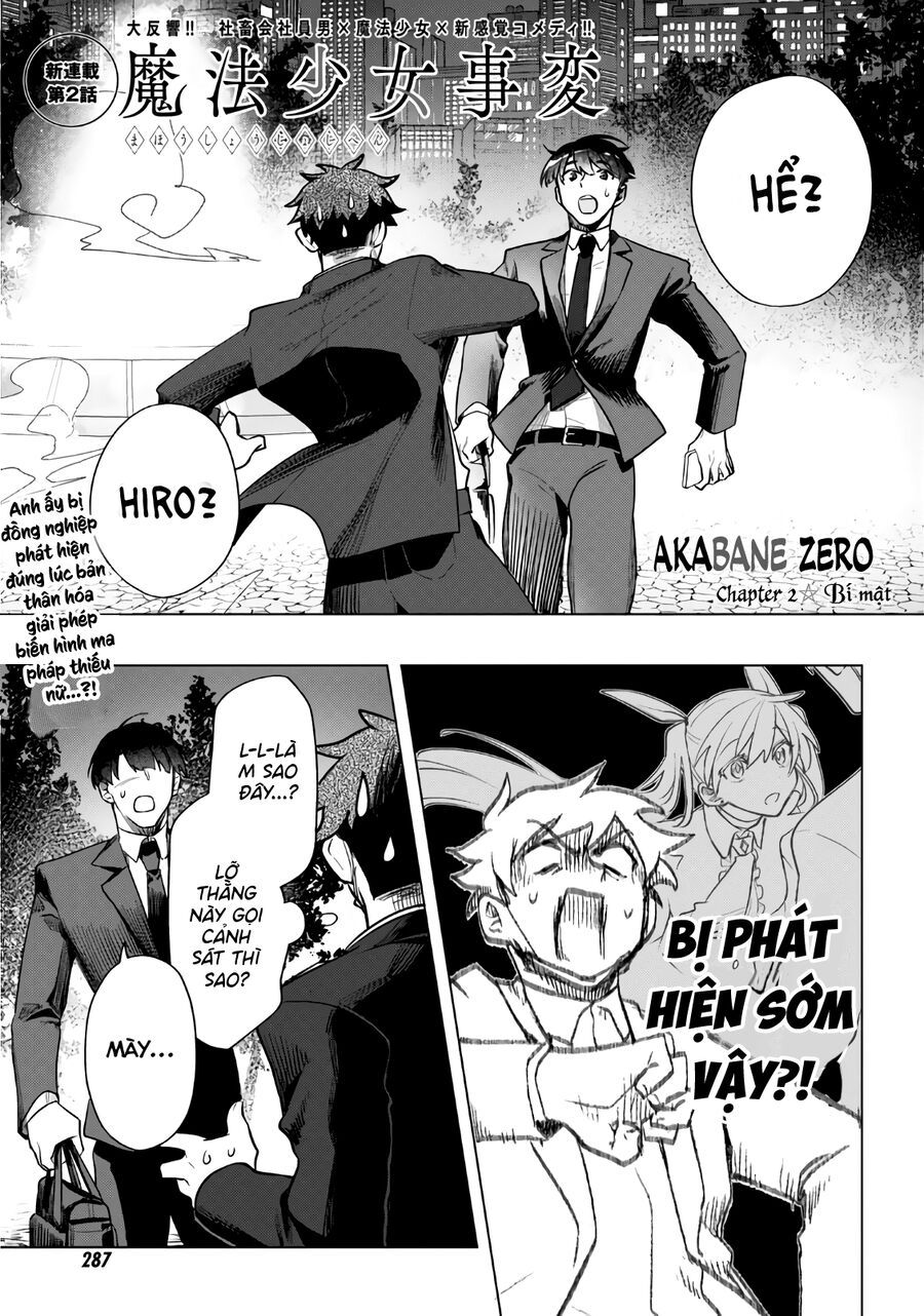 Mahou Shoujo Jihen Chapter 2 - 3