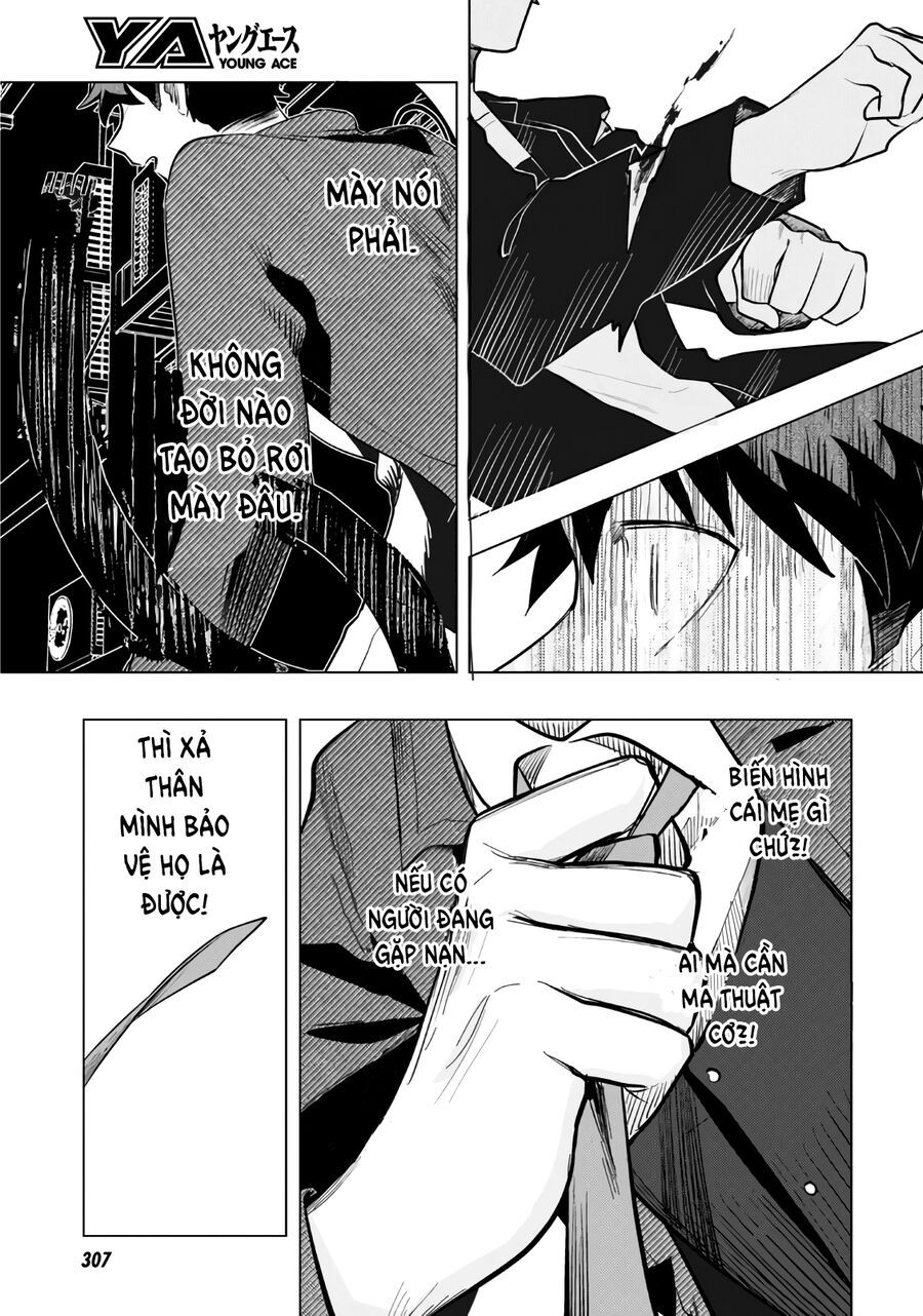 Mahou Shoujo Jihen Chapter 2 - 23