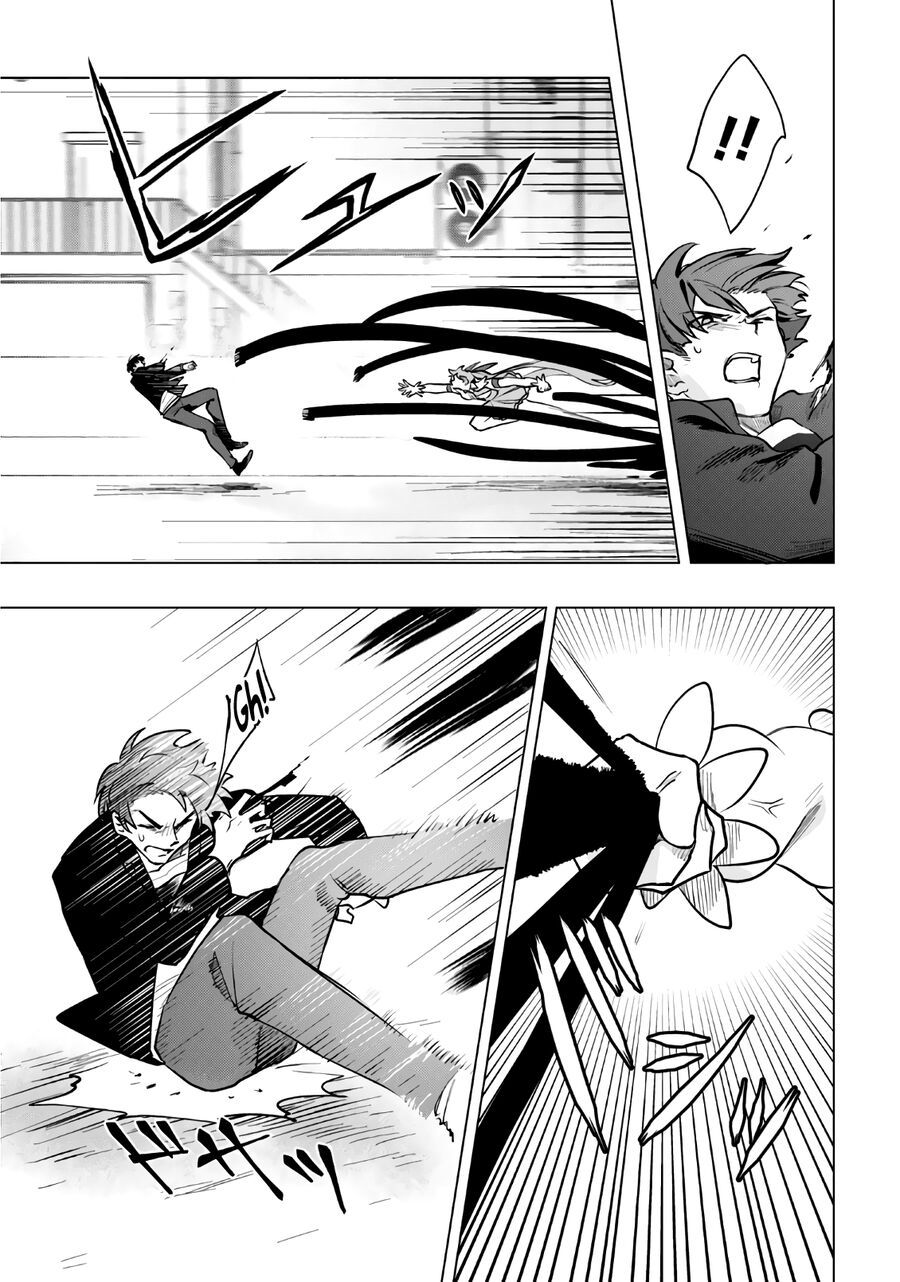 Mahou Shoujo Jihen Chapter 2 - 25