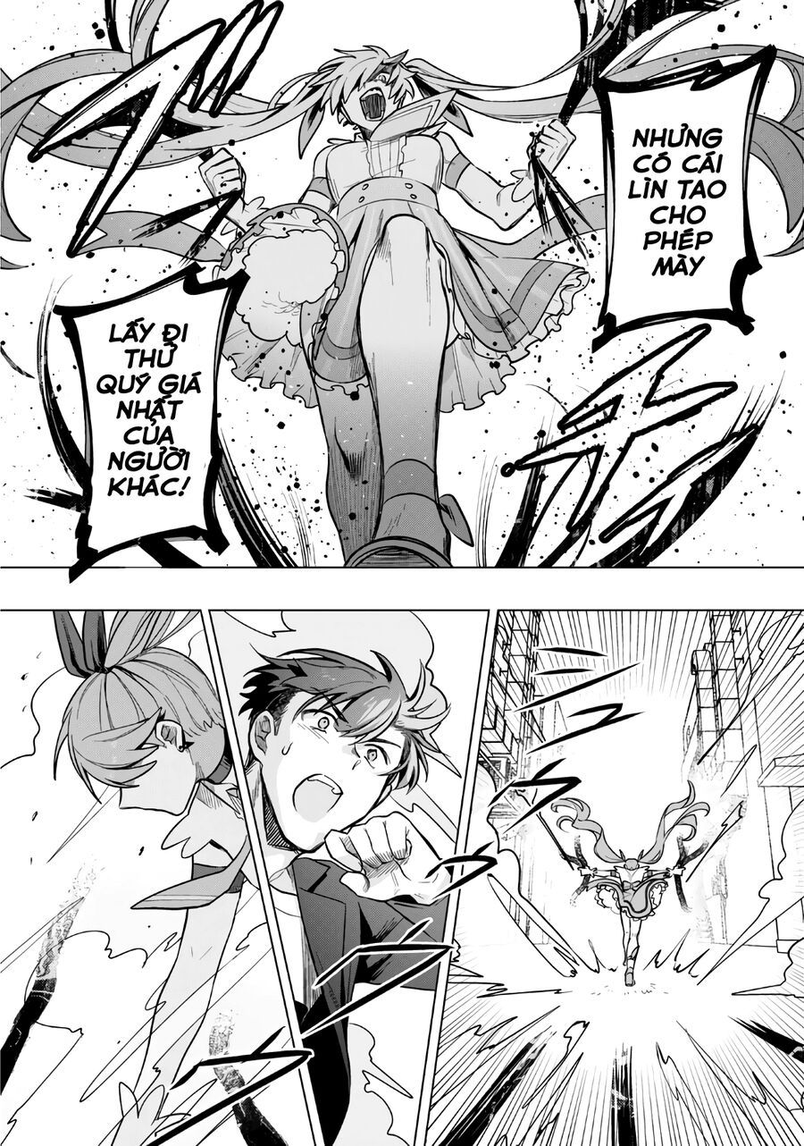 Mahou Shoujo Jihen Chapter 2 - 27