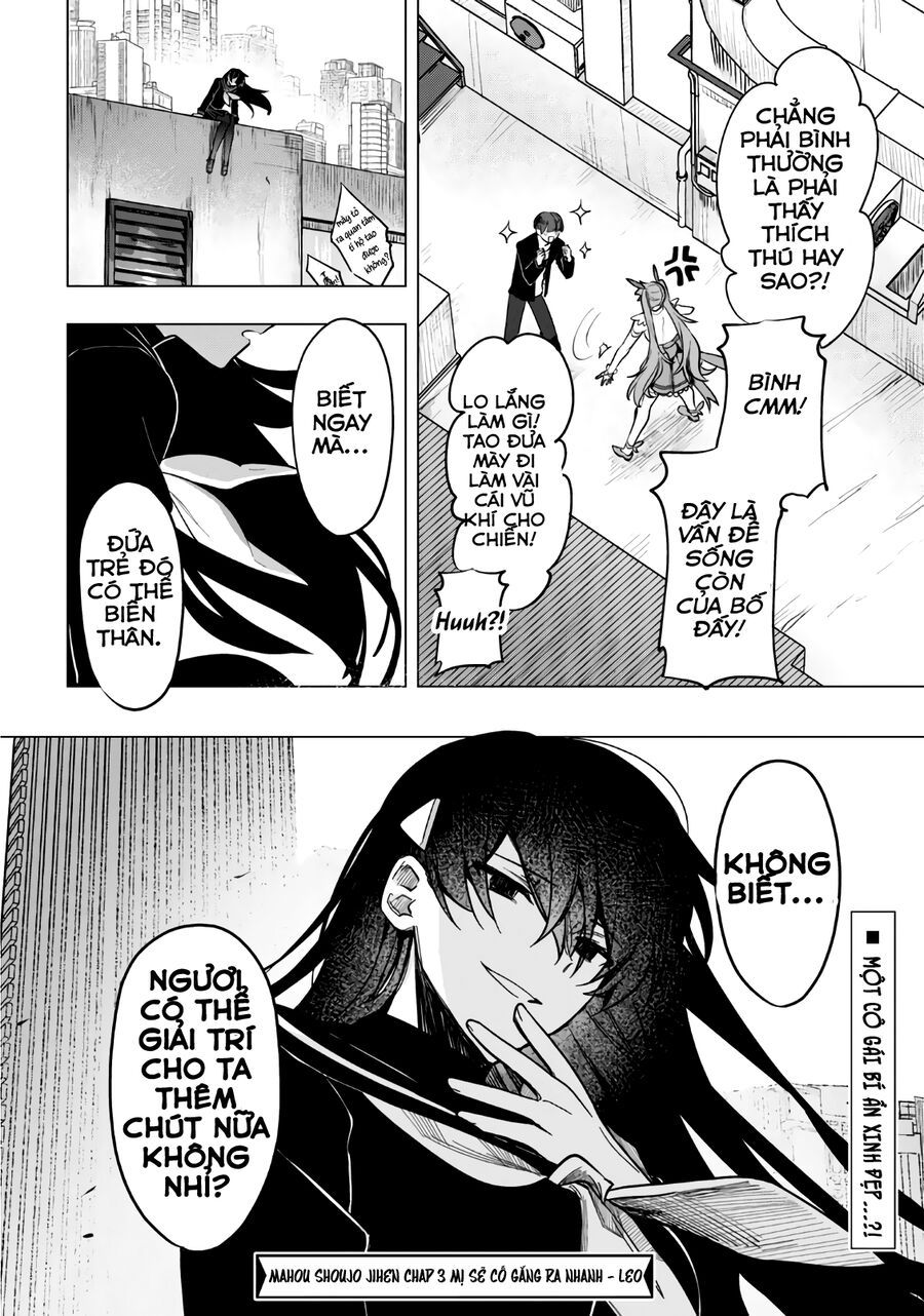 Mahou Shoujo Jihen Chapter 2 - 32