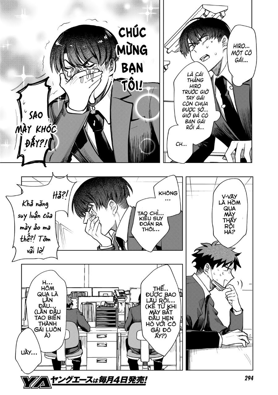 Mahou Shoujo Jihen Chapter 2 - 10