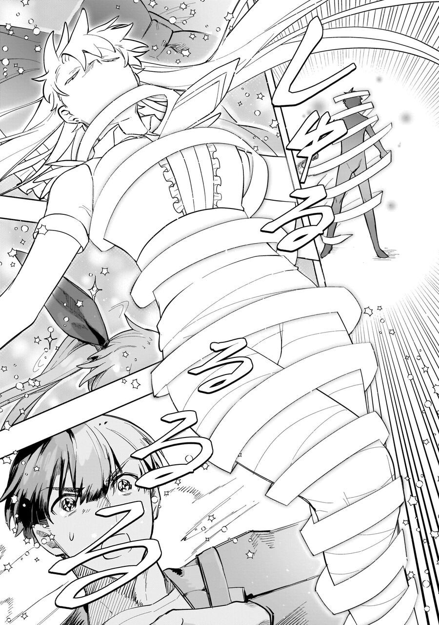 Mahou Shoujo Jihen Chapter 3 - 13