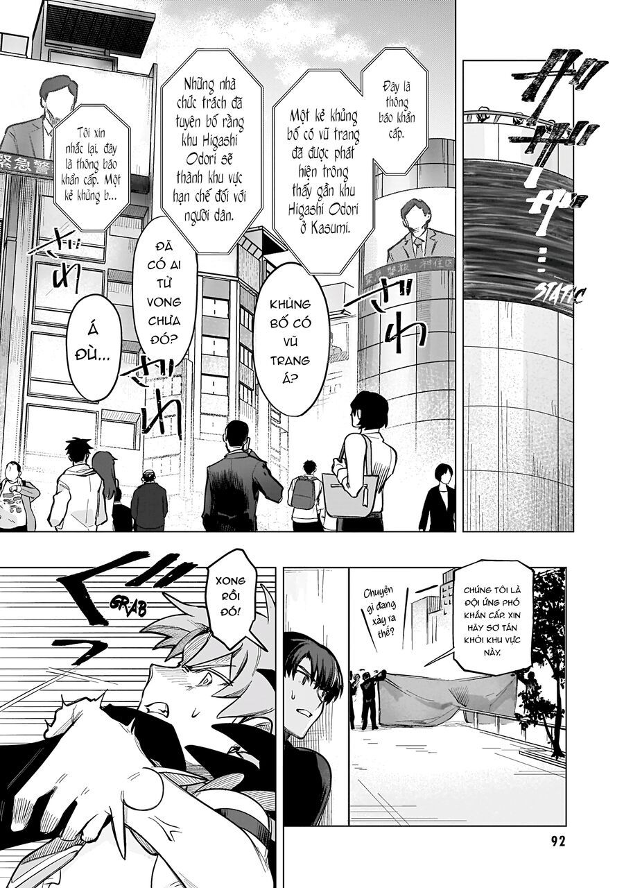 Mahou Shoujo Jihen Chapter 3 - 19