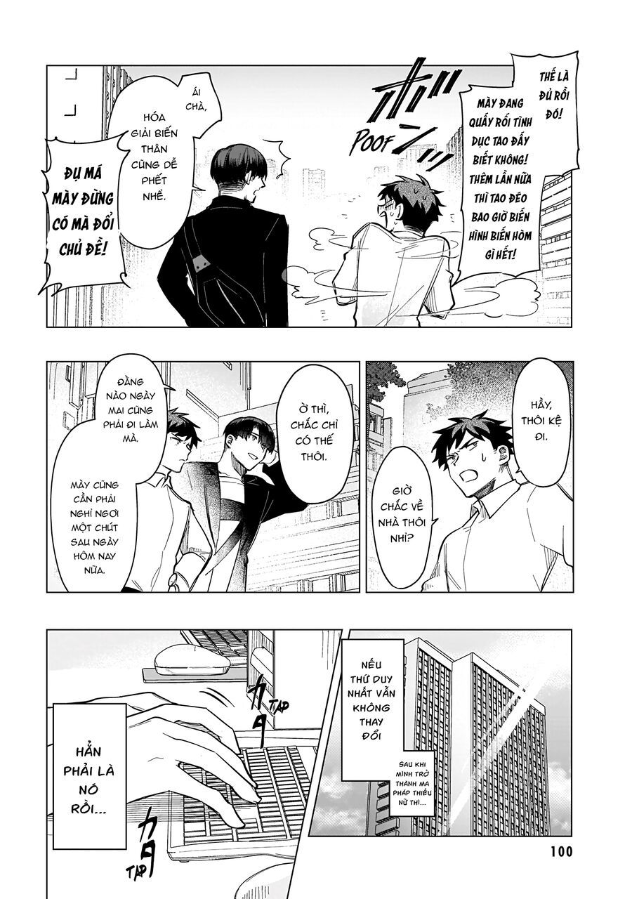 Mahou Shoujo Jihen Chapter 3 - 27