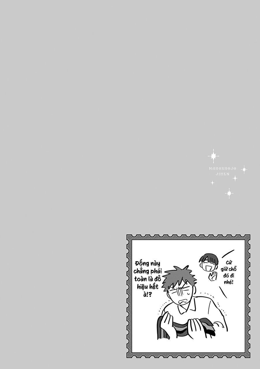 Mahou Shoujo Jihen Chapter 3 - 29