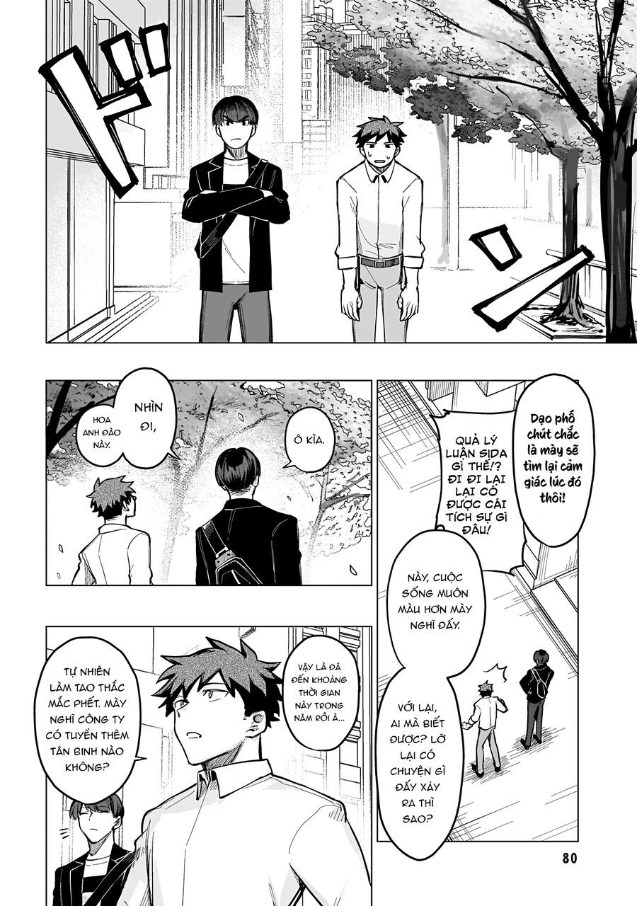 Mahou Shoujo Jihen Chapter 3 - 7