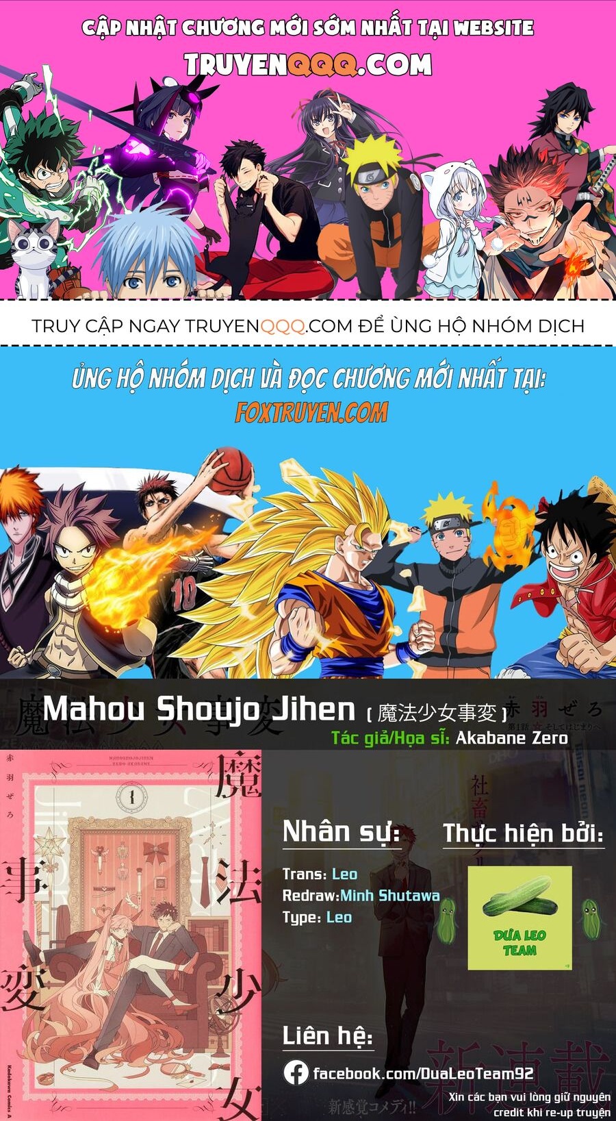 Mahou Shoujo Jihen Chapter 4 - 1