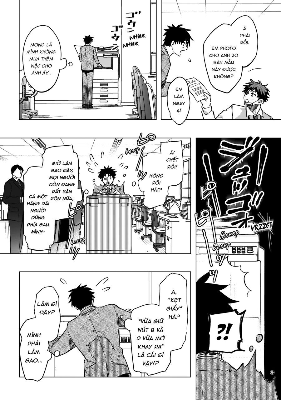 Mahou Shoujo Jihen Chapter 4 - 10