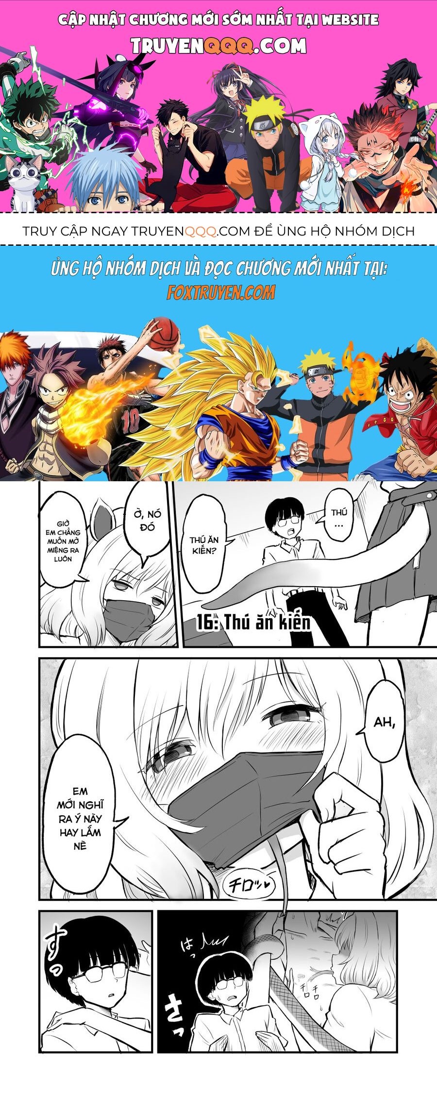 Higawari Shippo No Ozaki-Chan Chapter 16 - 1