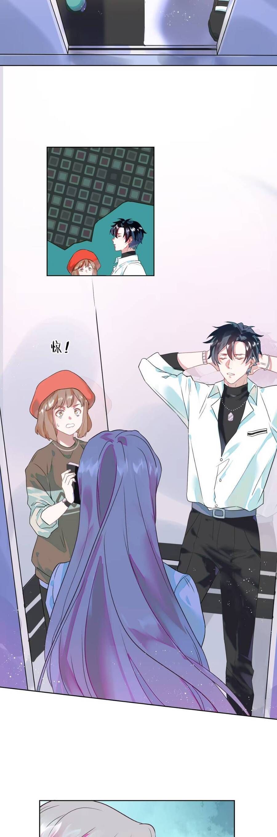 Bạn Trai Kém Tuổi Lắm Chiêu! Chapter 1 - 15