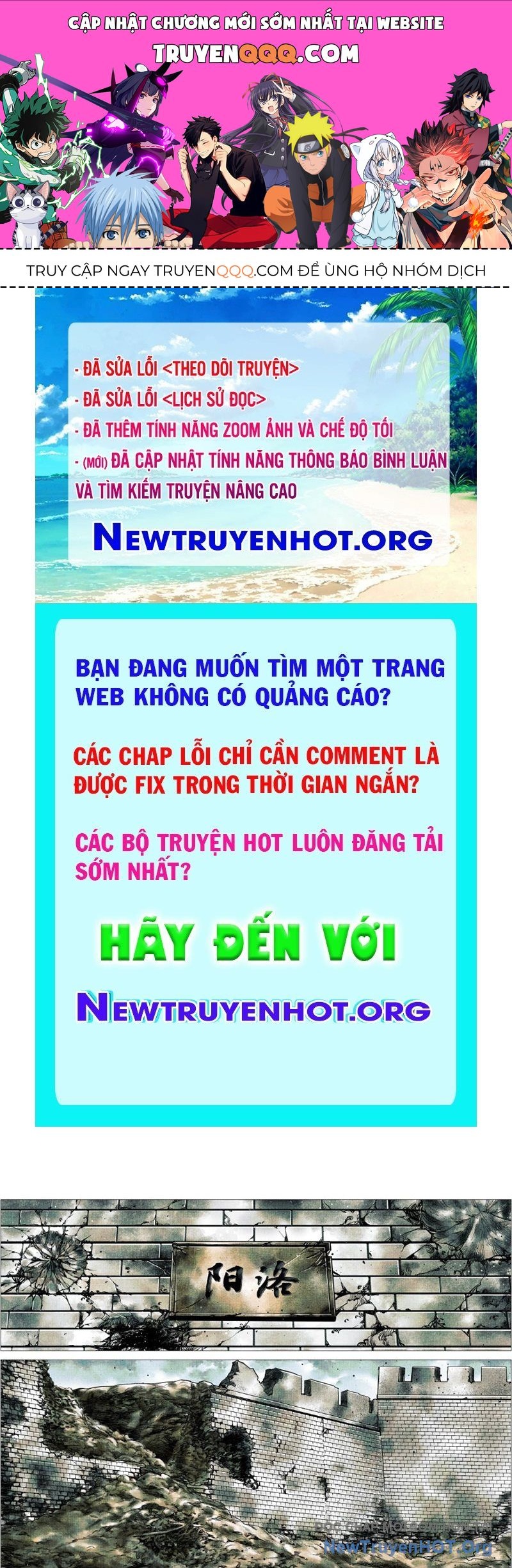 Bắt Đầu Từ Làm Vong Quốc Hoàng Đế Chapter 174 - 1
