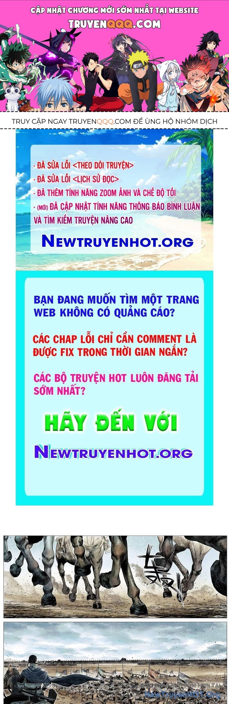Bắt Đầu Từ Làm Vong Quốc Hoàng Đế Chapter 176 - 1