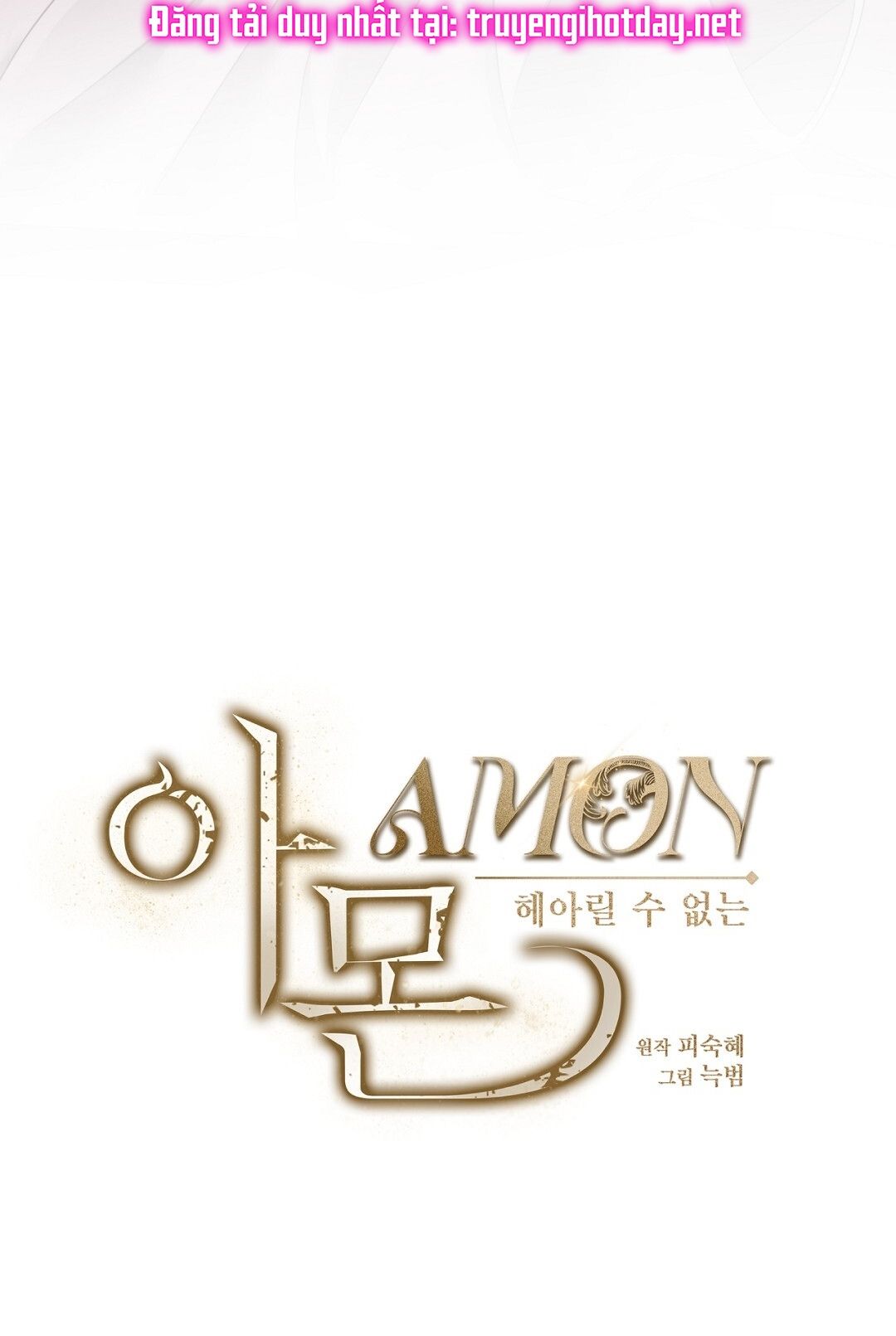 Nhất Túy Kinh Niên Chapter 1.1 - 22