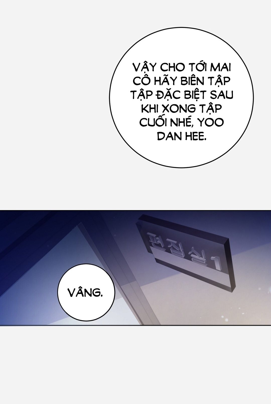 Nhất Túy Kinh Niên Chapter 1.1 - 10