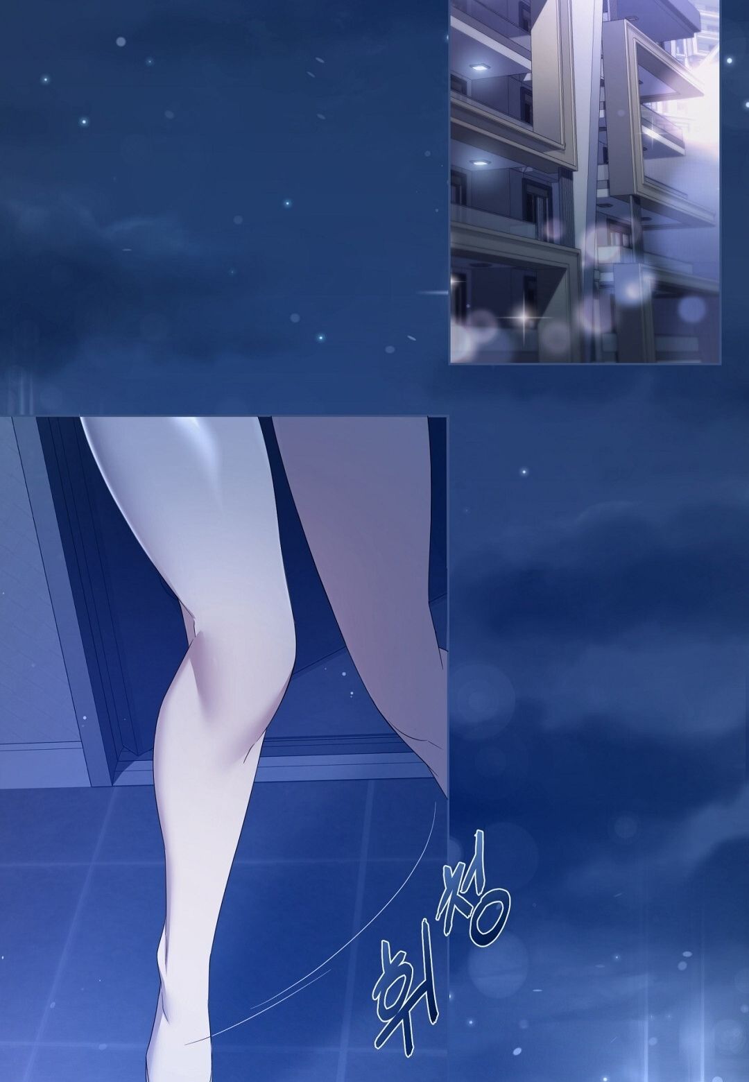 Nhất Túy Kinh Niên Chapter 1.2 - 16