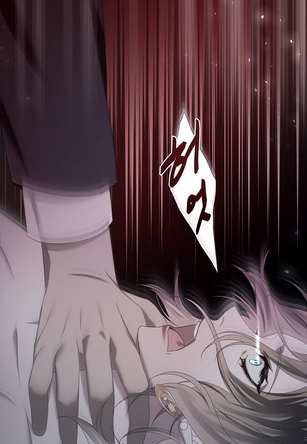 Nhất Túy Kinh Niên Chapter 1.2 - 34