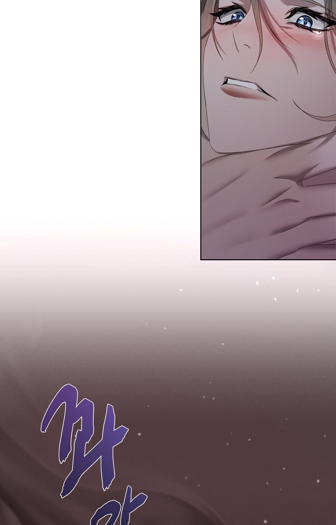 Nhất Túy Kinh Niên Chapter 1.2 - 41