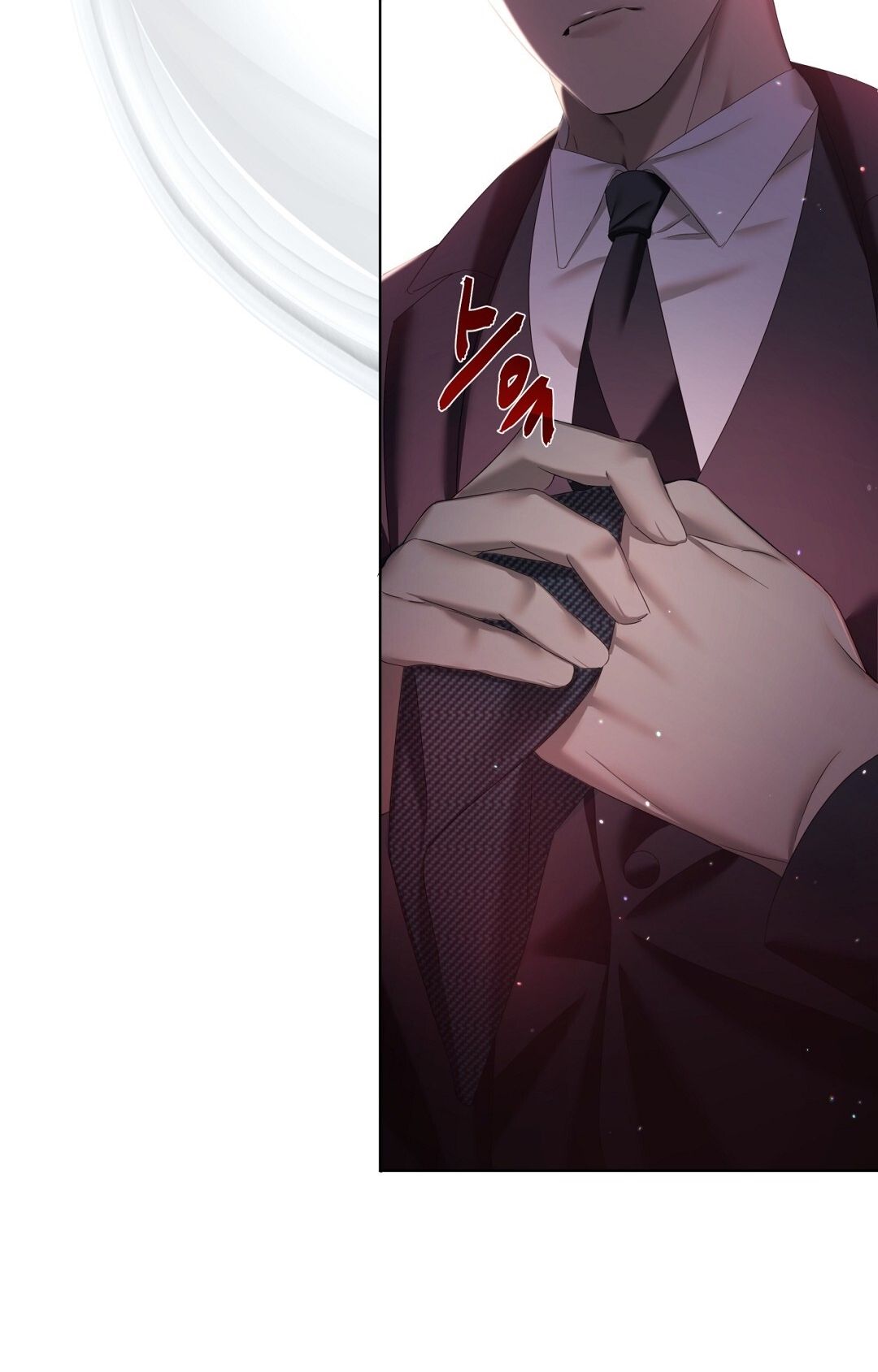 Nhất Túy Kinh Niên Chapter 1.2 - 53