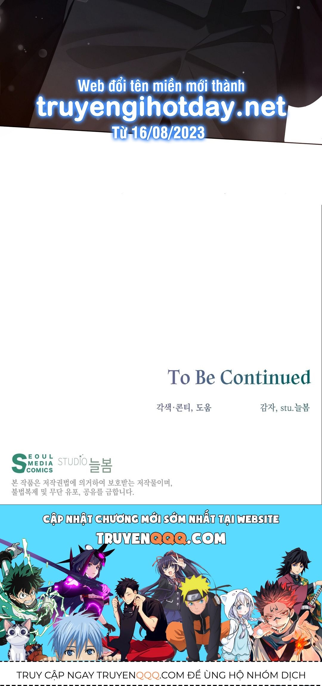 Nhất Túy Kinh Niên Chapter 1.2 - 64