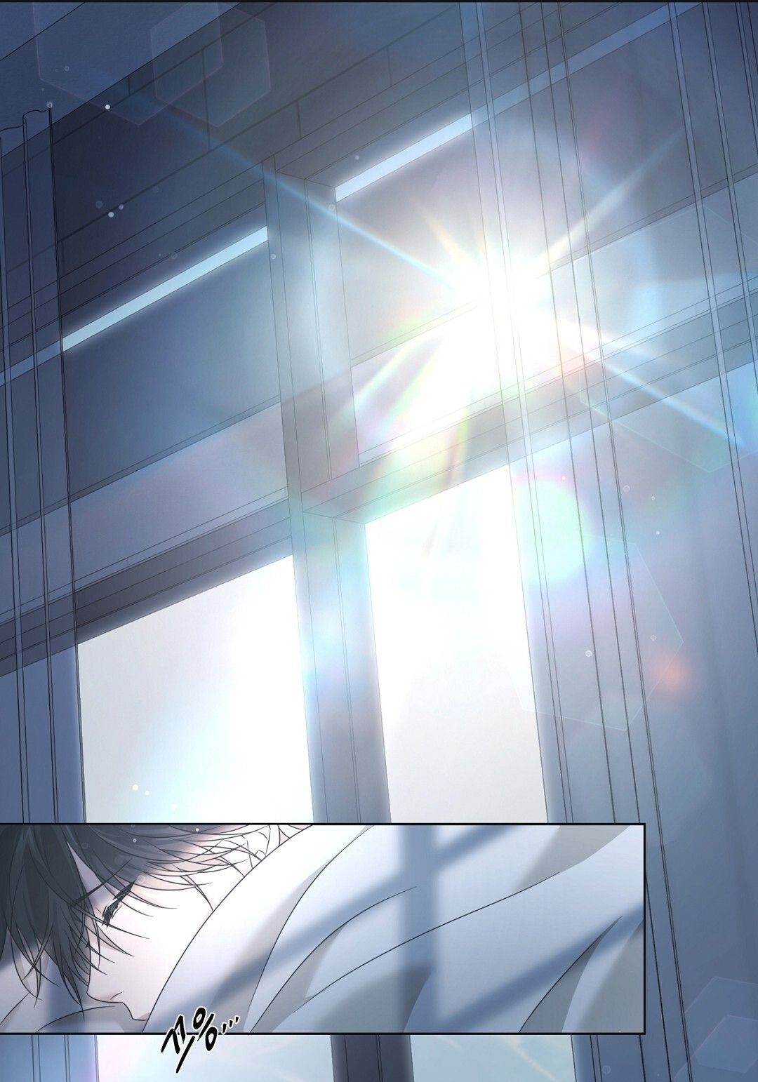 Nhất Túy Kinh Niên Chapter 10.1 - 7