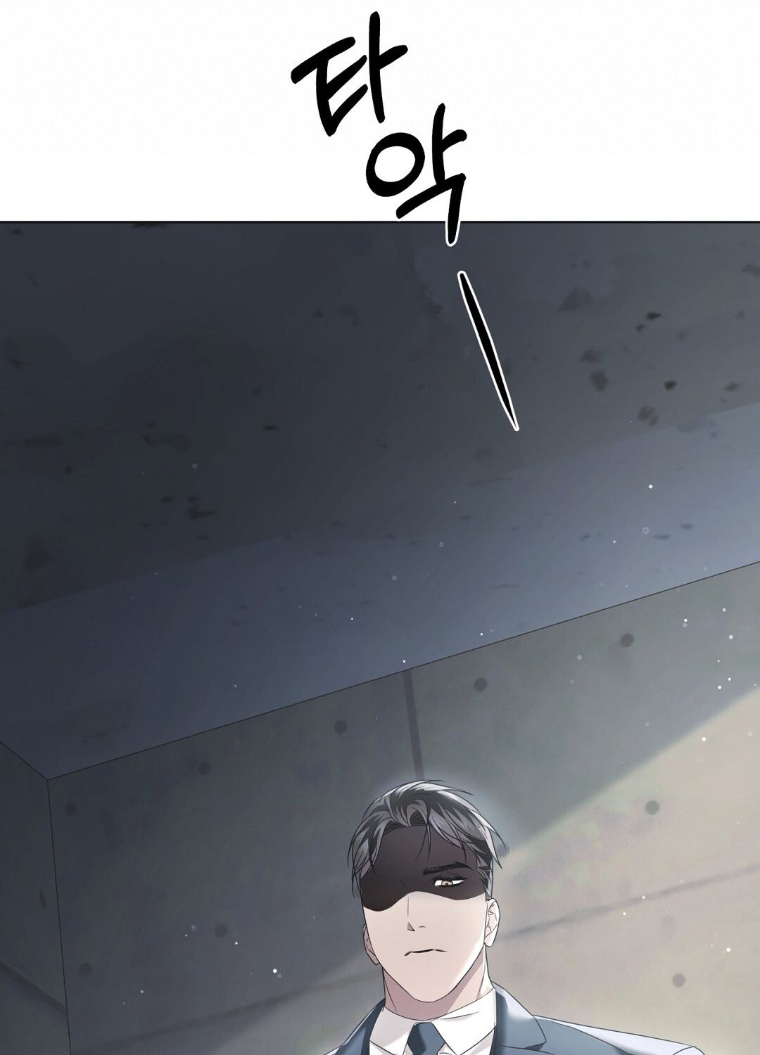 Nhất Túy Kinh Niên Chapter 10.2 - 17