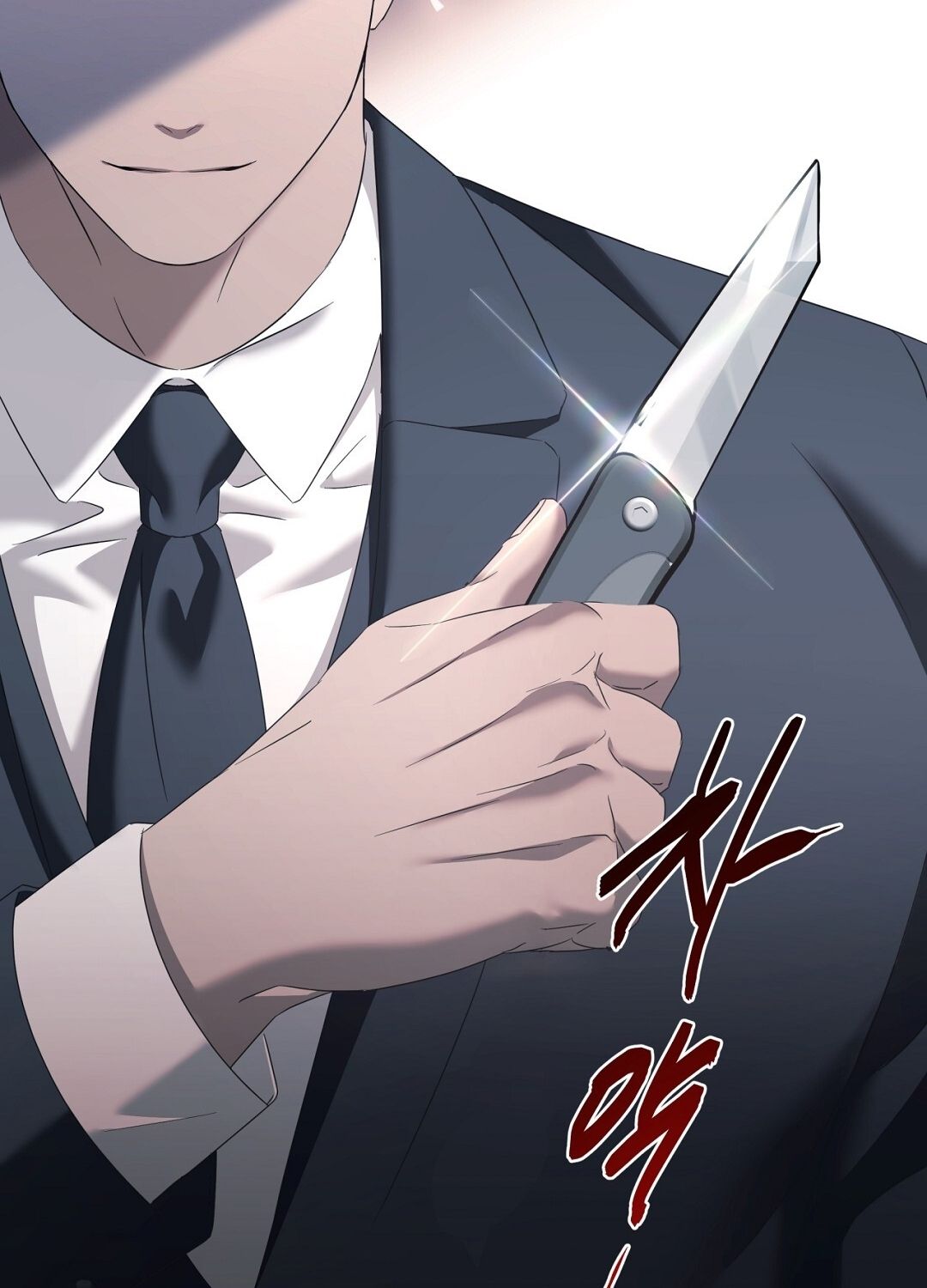 Nhất Túy Kinh Niên Chapter 10.2 - 26