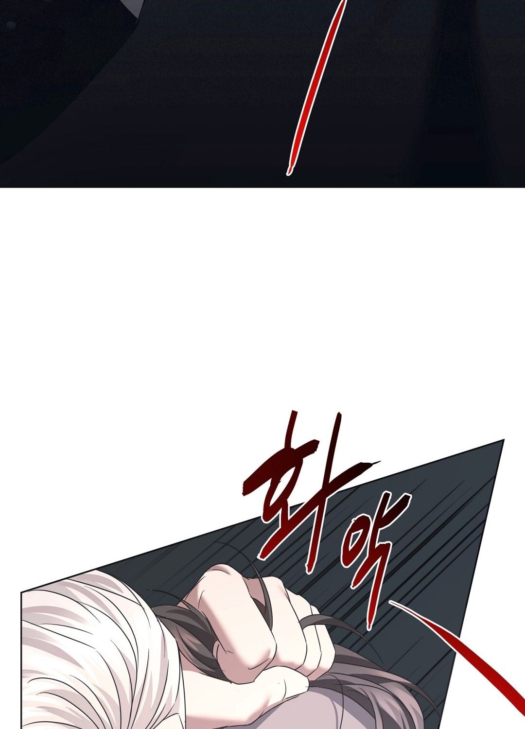 Nhất Túy Kinh Niên Chapter 10.2 - 27