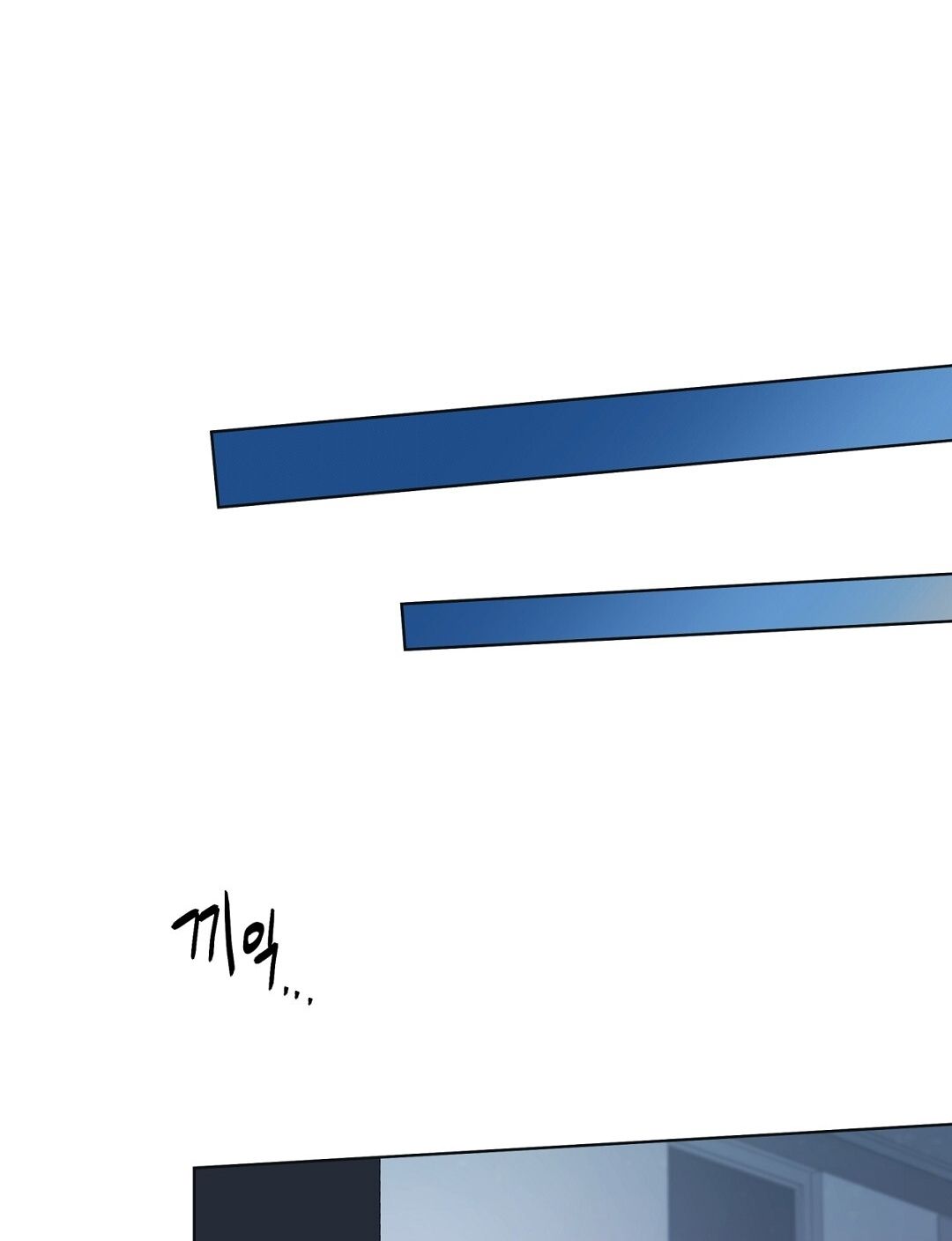 Nhất Túy Kinh Niên Chapter 10.2 - 43