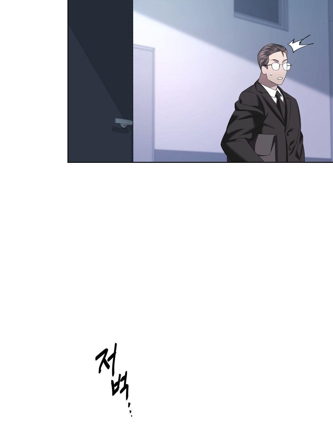 Nhất Túy Kinh Niên Chapter 10.2 - 44