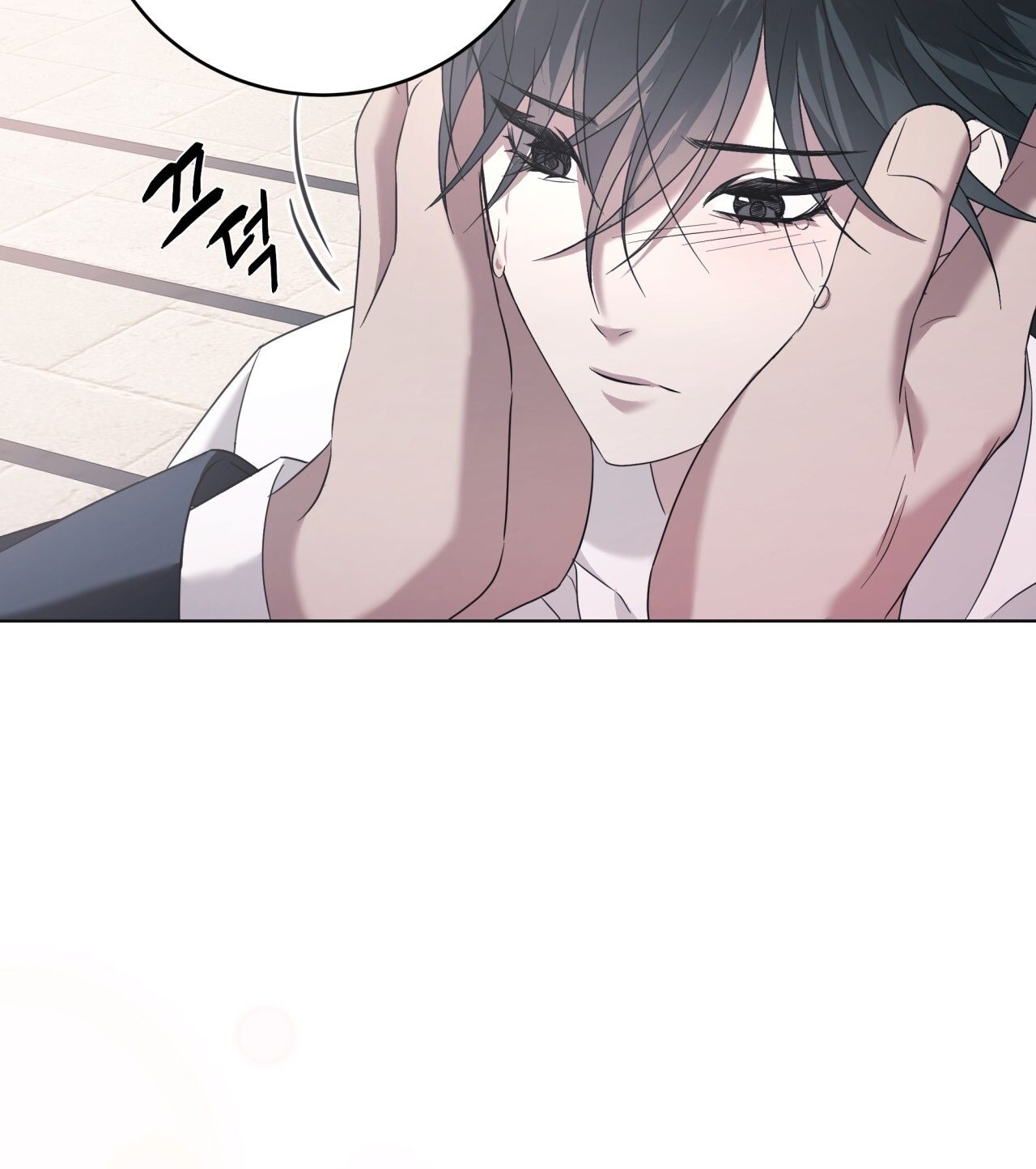 Nhất Túy Kinh Niên Chapter 11.1 - 15