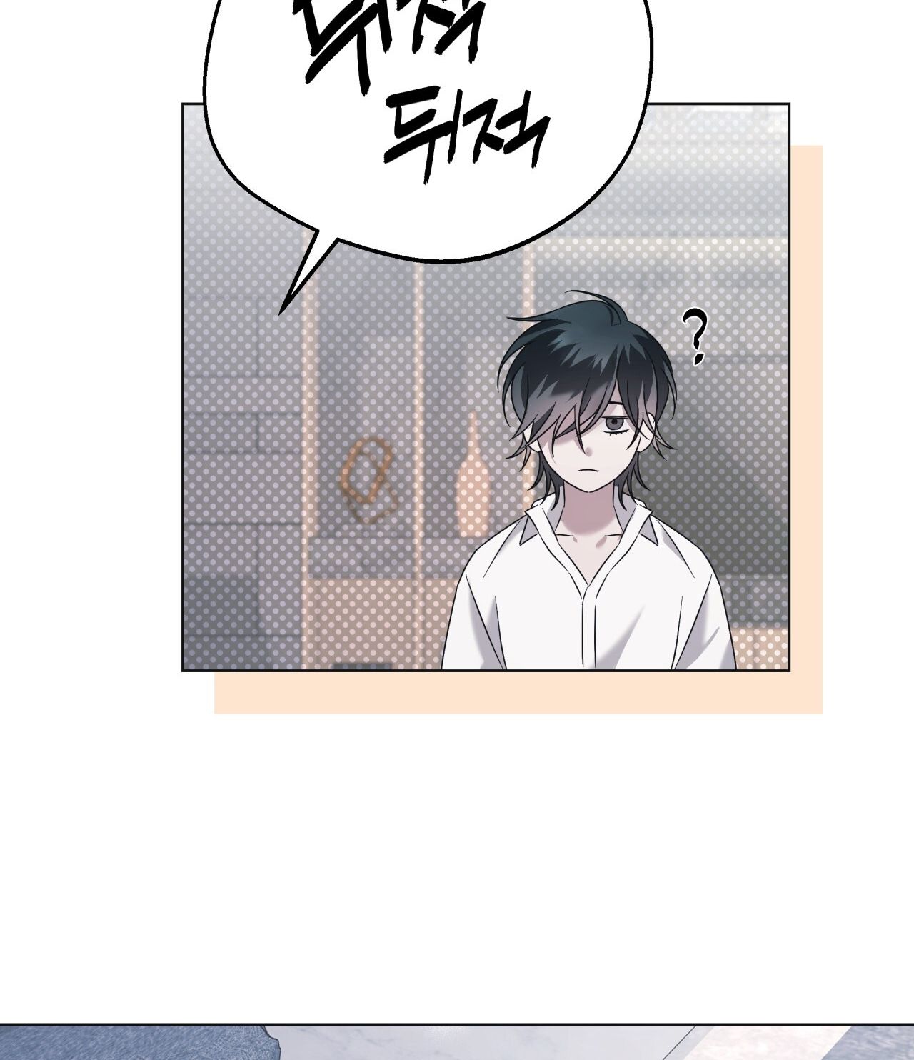 Nhất Túy Kinh Niên Chapter 11.2 - 56