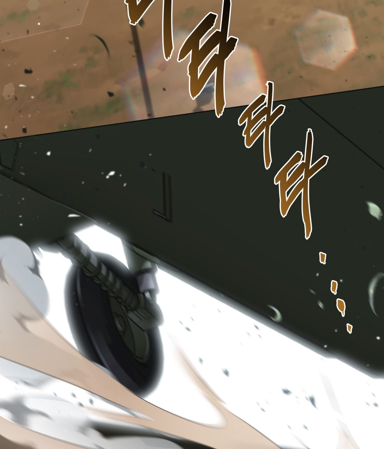 Nhất Túy Kinh Niên Chapter 11.2 - 72