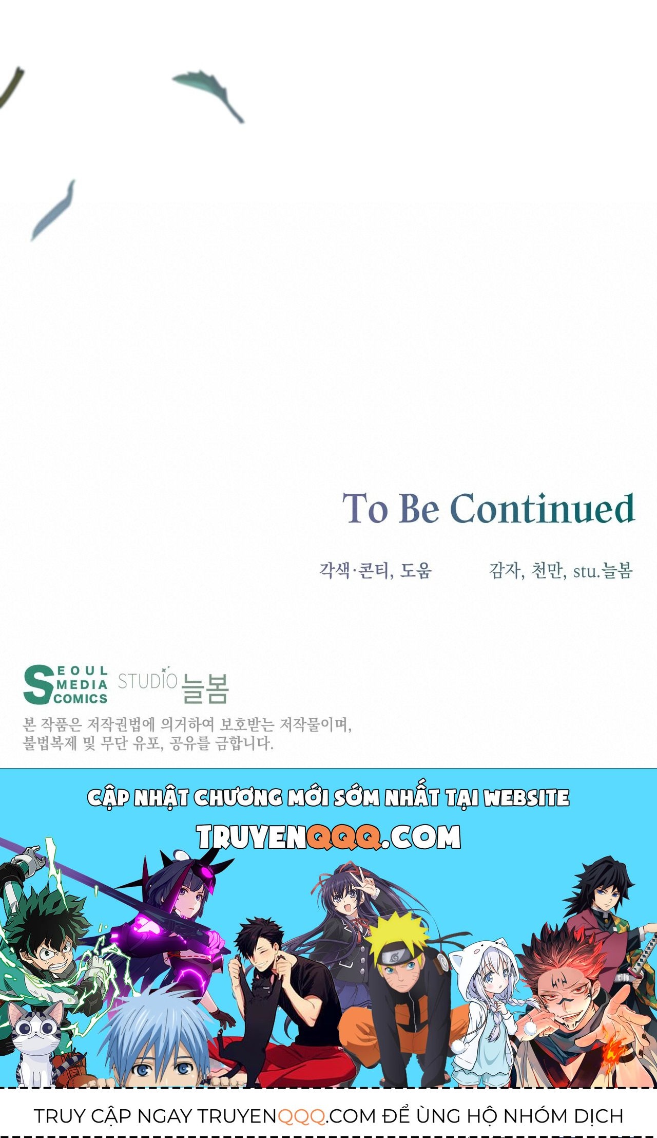 Nhất Túy Kinh Niên Chapter 11.2 - 97