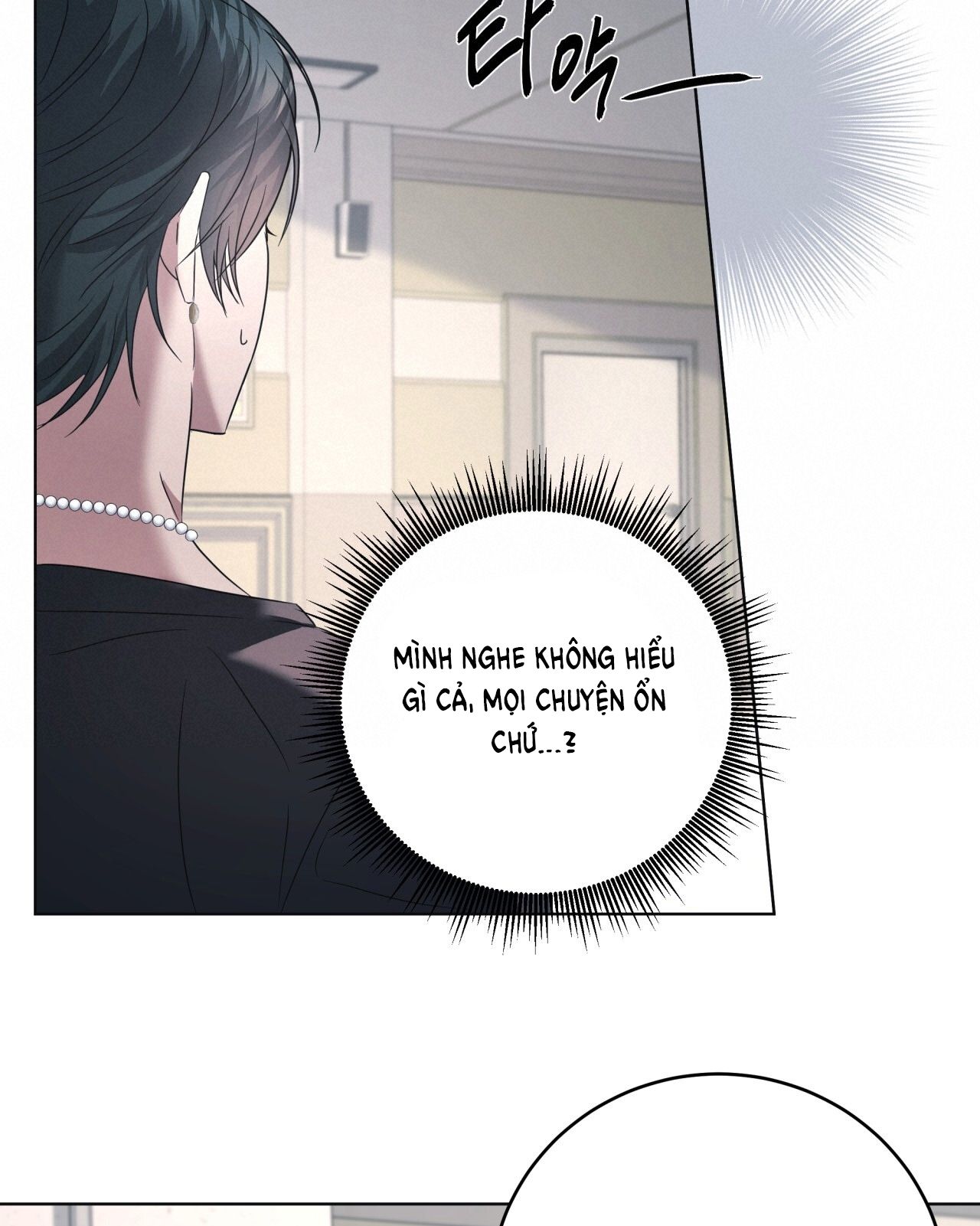 Nhất Túy Kinh Niên Chapter 12.1 - 22