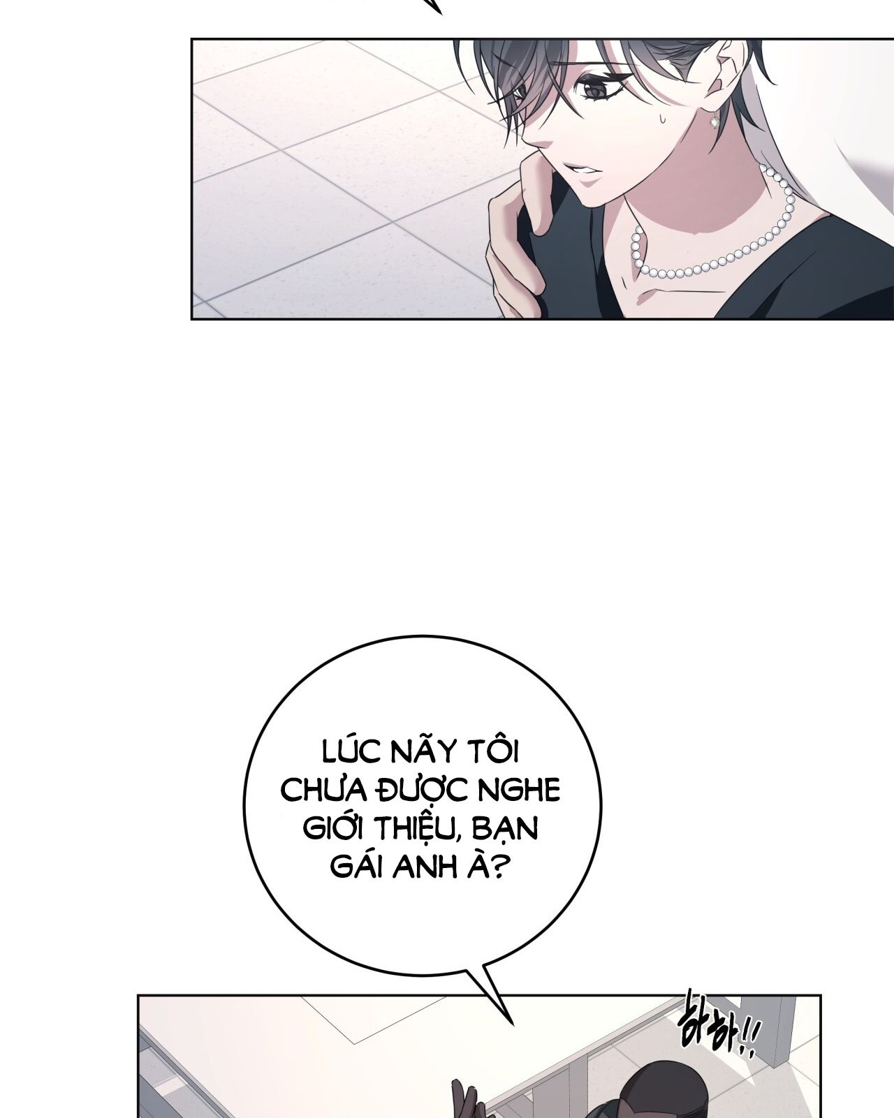 Nhất Túy Kinh Niên Chapter 12.1 - 25