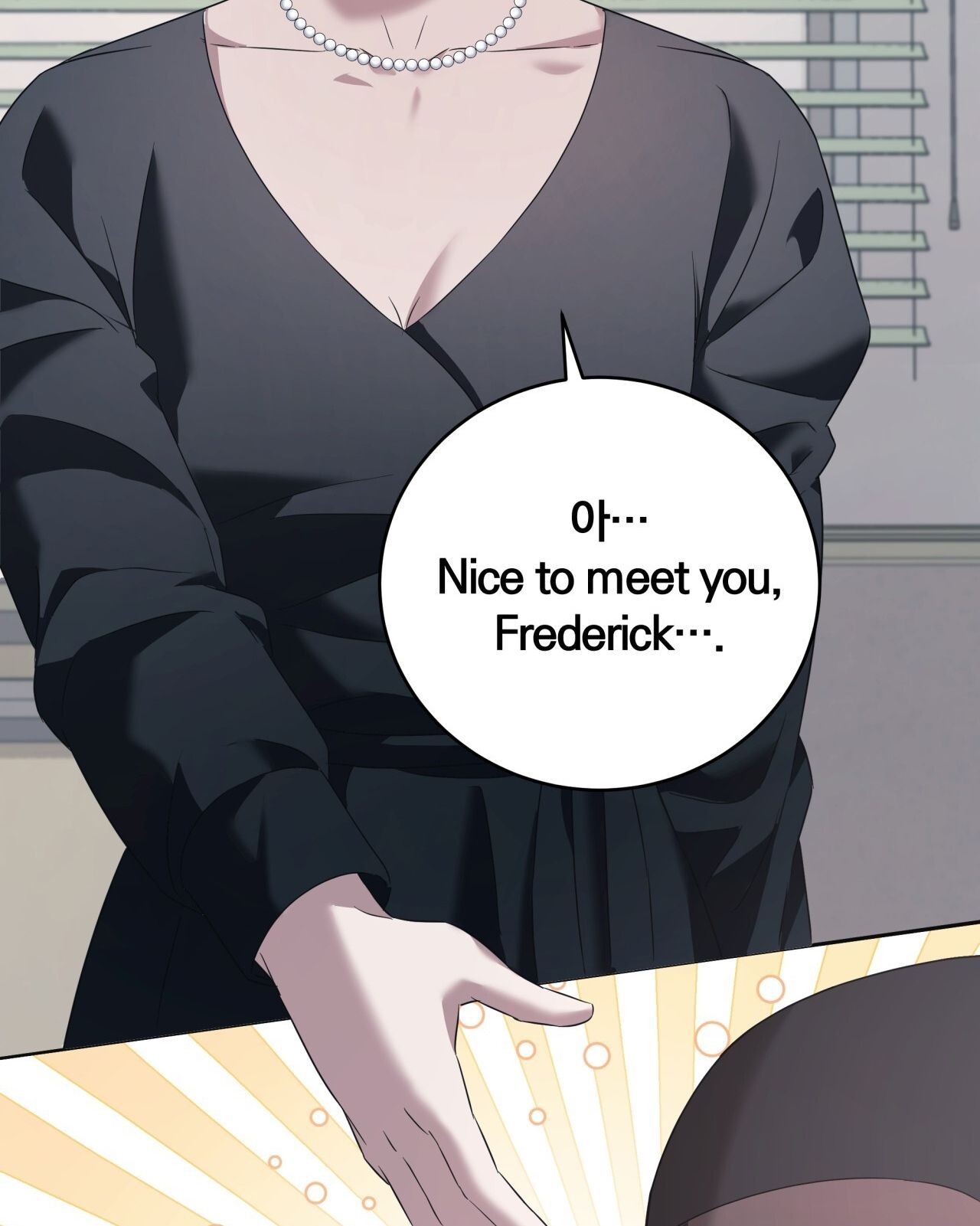 Nhất Túy Kinh Niên Chapter 12.1 - 28