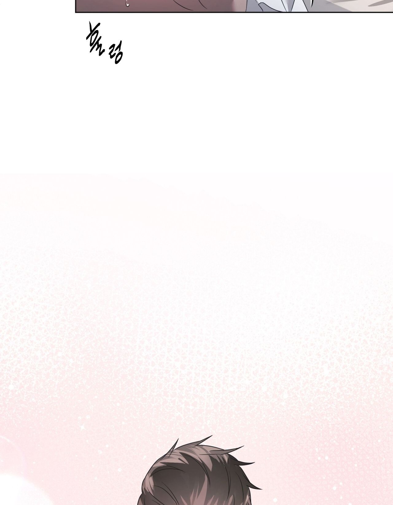 Nhất Túy Kinh Niên Chapter 12.2 - 12