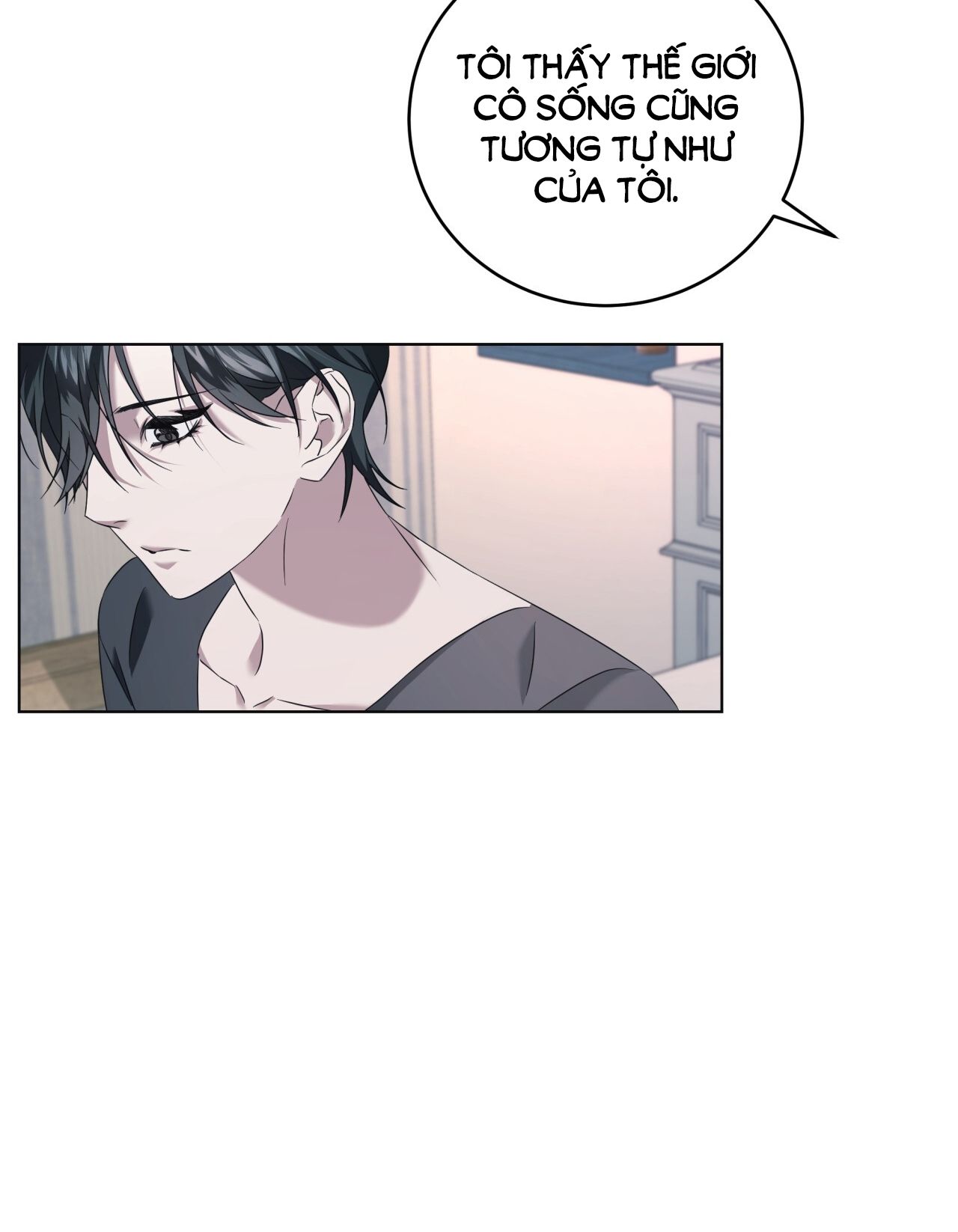 Nhất Túy Kinh Niên Chapter 12.2 - 25