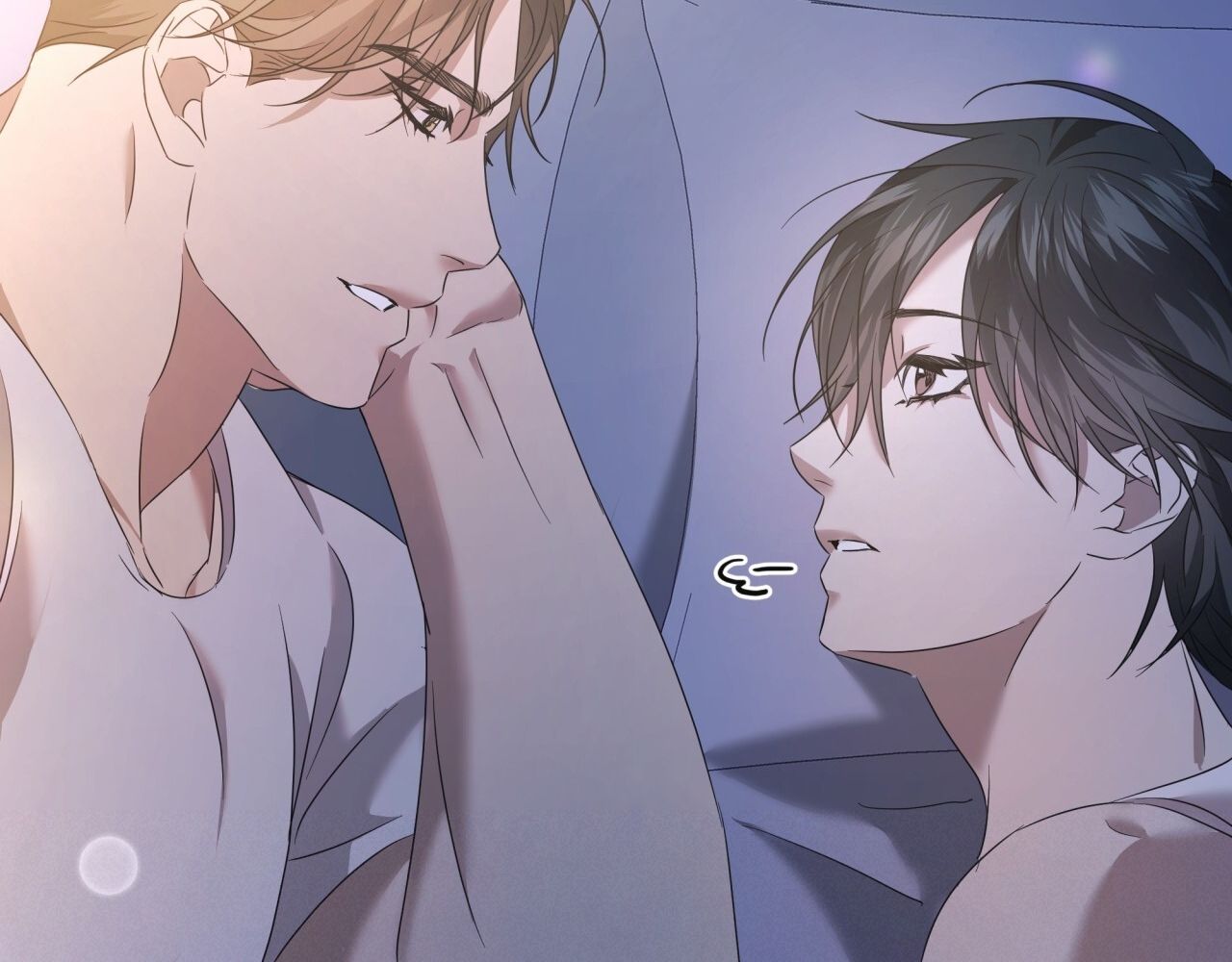 Nhất Túy Kinh Niên Chapter 12.2 - 71