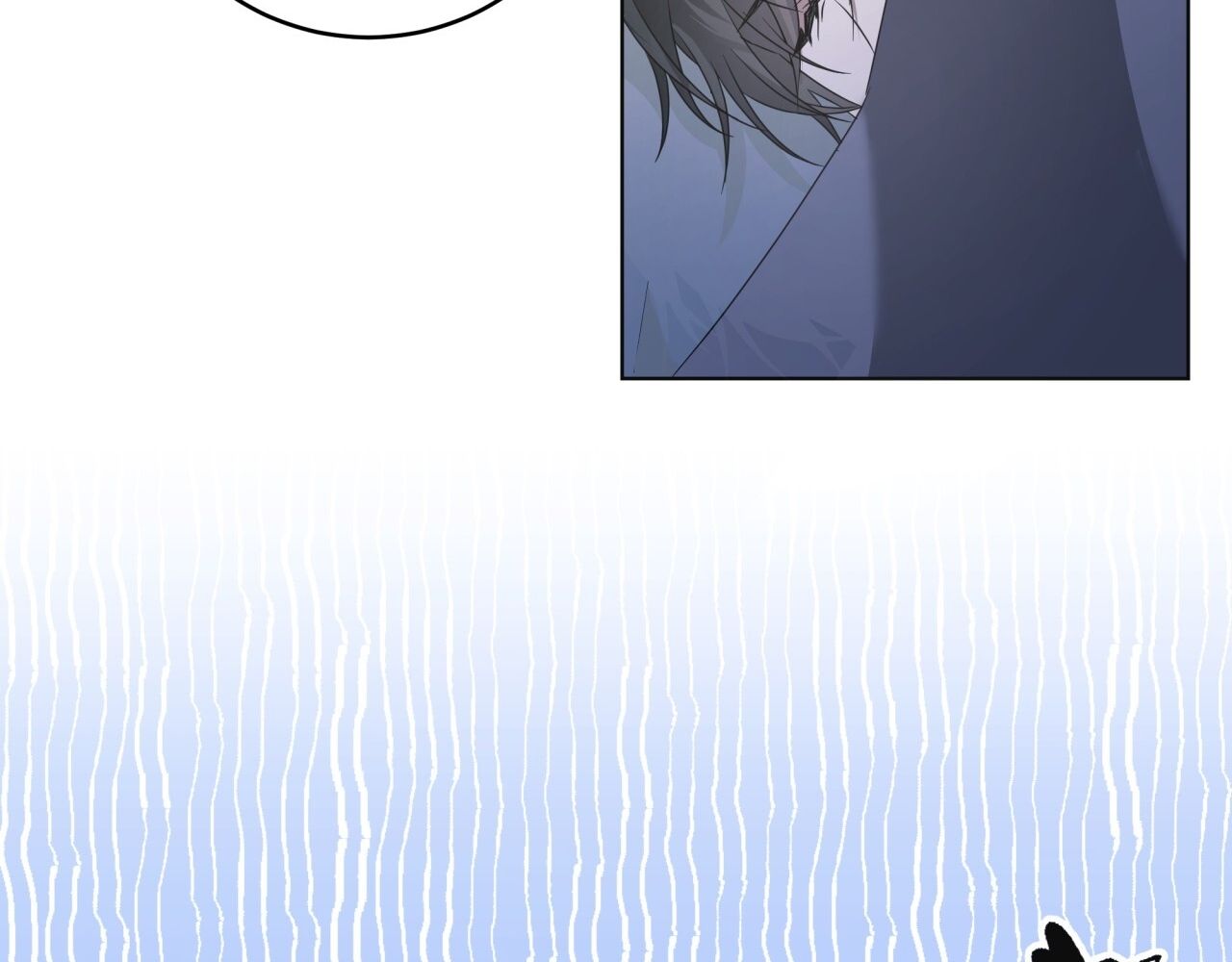 Nhất Túy Kinh Niên Chapter 12.2 - 81