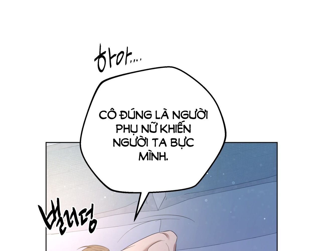 Nhất Túy Kinh Niên Chapter 12.2 - 84