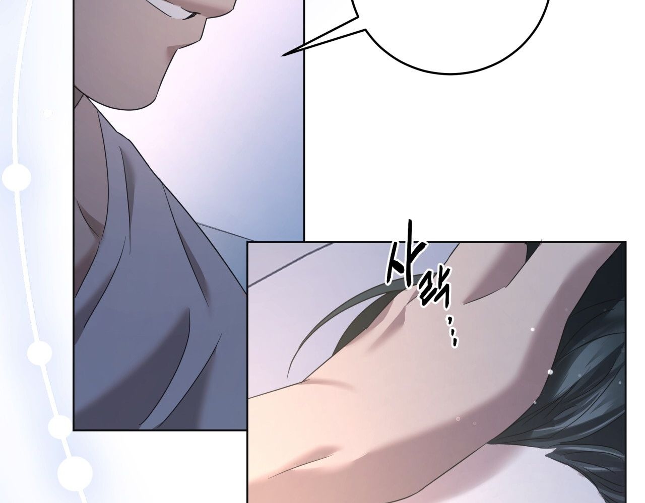 Nhất Túy Kinh Niên Chapter 12.2 - 90