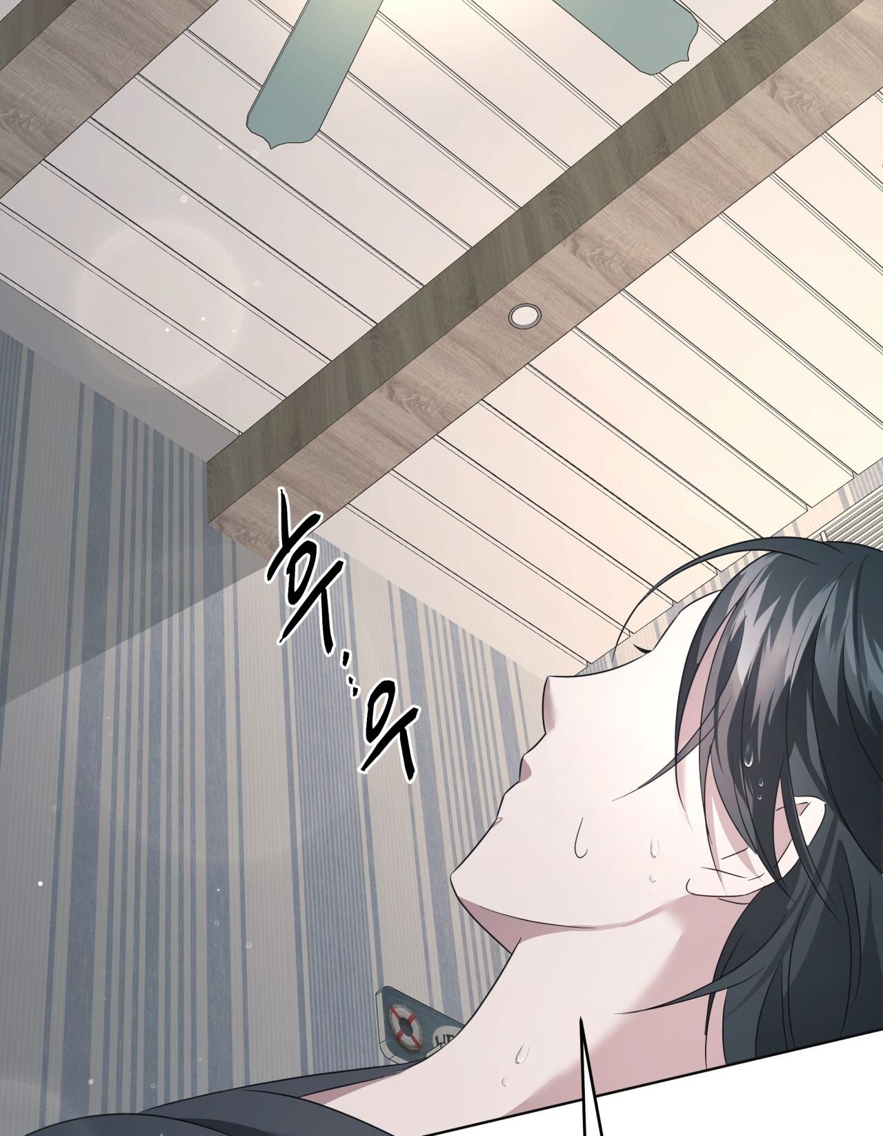 Nhất Túy Kinh Niên Chapter 12.2 - 10