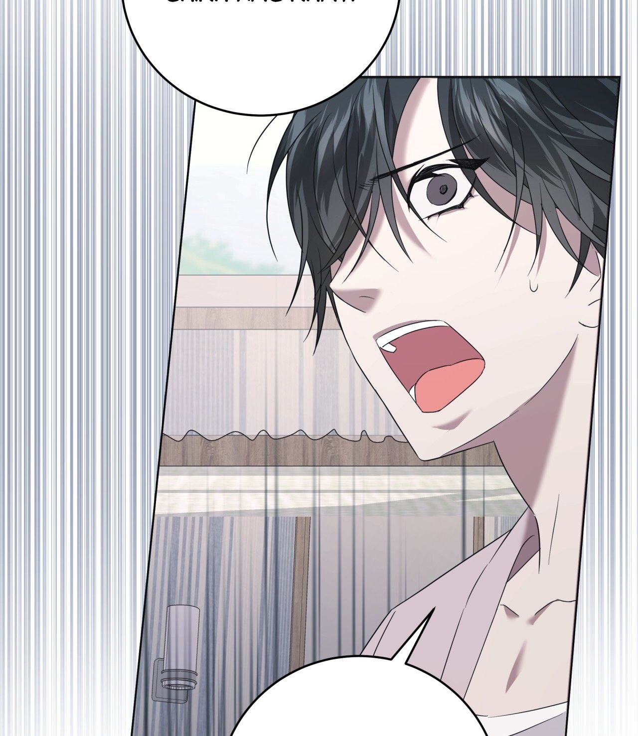 Nhất Túy Kinh Niên Chapter 13.1 - 28