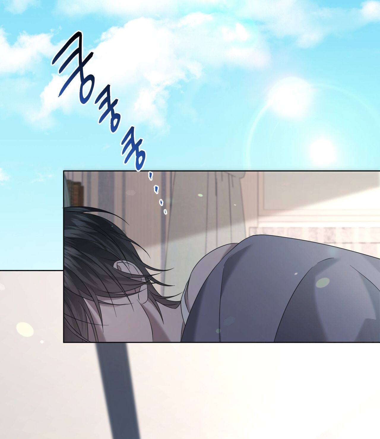 Nhất Túy Kinh Niên Chapter 13.1 - 8