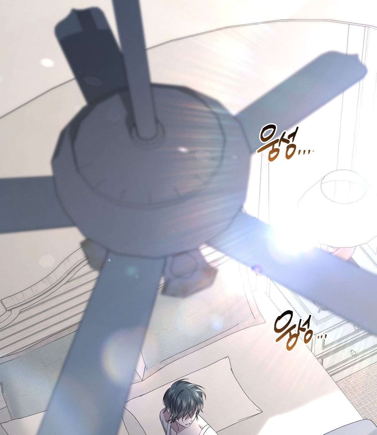 Nhất Túy Kinh Niên Chapter 13.1 - 9