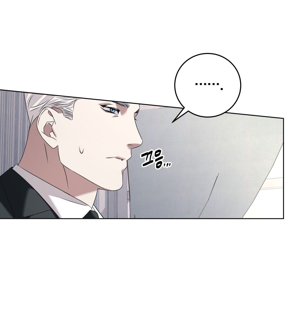 Nhất Túy Kinh Niên Chapter 13.2 - 51