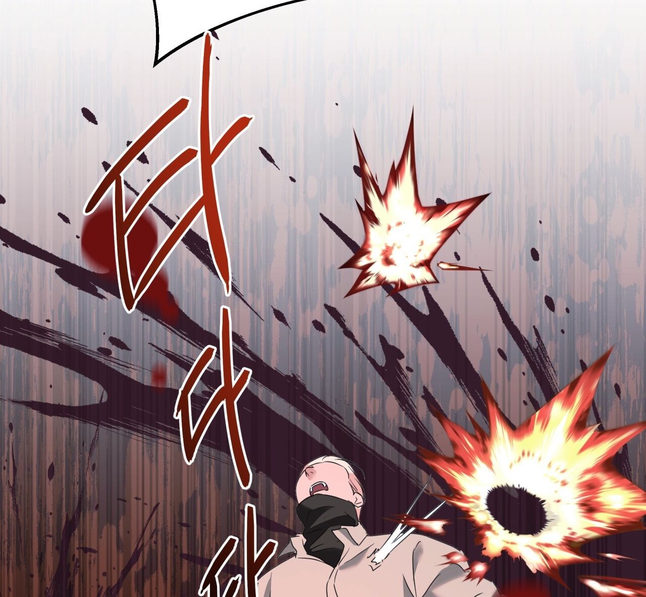 Nhất Túy Kinh Niên Chapter 13.2 - 75