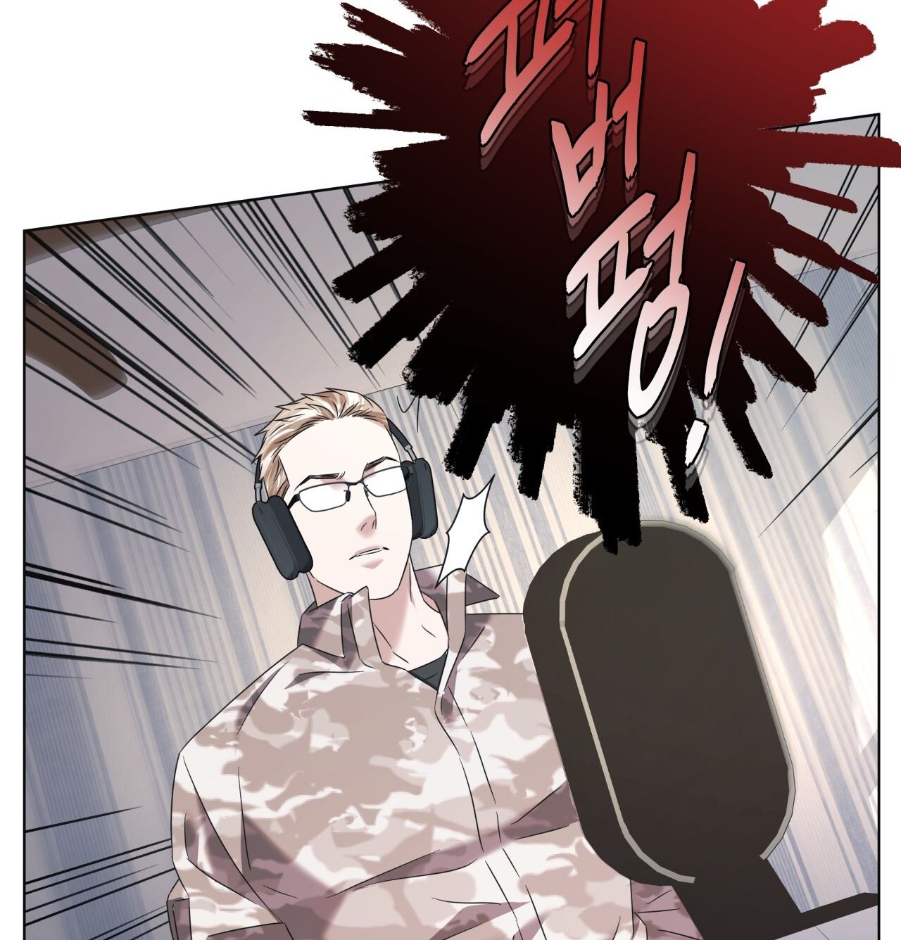 Nhất Túy Kinh Niên Chapter 14.1 - 19